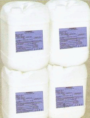 水氧化铝专用絮凝剂