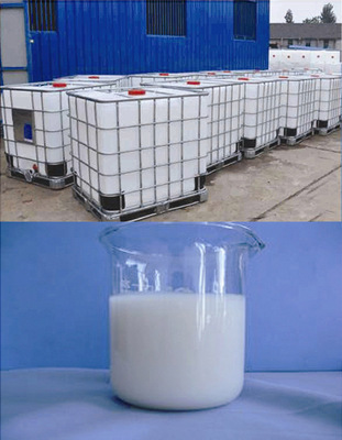 造纸用助留助滤剂