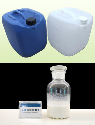 阳离子型聚丙烯酰胺乳剂