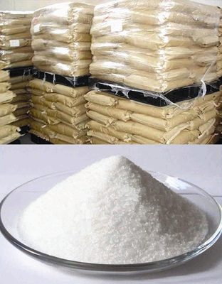 阳离子型聚丙烯酰胺