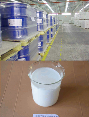 矿业专用絮凝剂