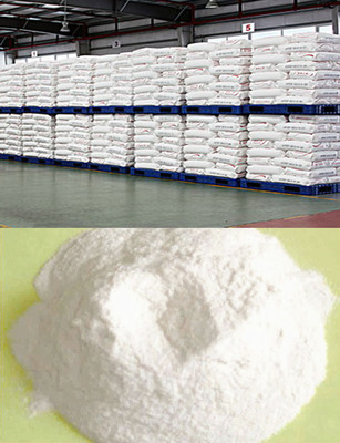 聚阴离子纤维素